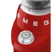 Кофемолка SMEG CGF03RDEU