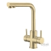 Смеситель 3 в 1 OULIN OL-8021 Matt Gold