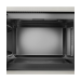 Встраиваемая микроволновая печь KUPPERSBERG HMF627BEG