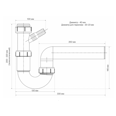 Аксессуары для мойки PAULMARK сифон для измельчителя пищевых отходов Paulmark PM3041