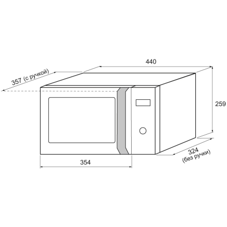 Соло микроволновая печь KRONA QUANTUM 44WH/IX