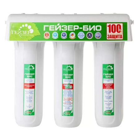 Фильтр для очистки питьевой воды Гейзер 3 БИО 321 СВС БЕЗ КРАНА