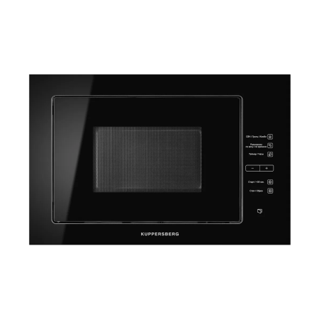 Встраиваемая микроволновая печь KUPPERSBERG HMW645B