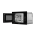 Встраиваемая микроволновая печь KUPPERSBERG HMW645B