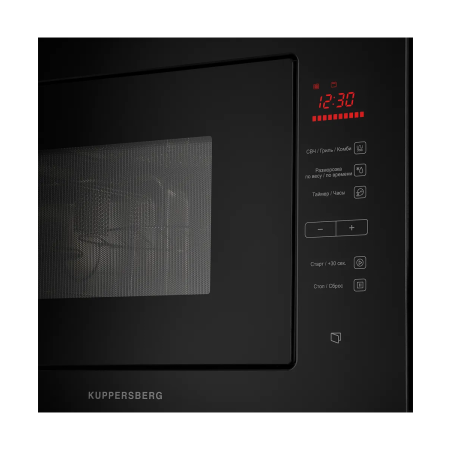 Встраиваемая микроволновая печь KUPPERSBERG HMW645B