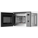 Встраиваемая микроволновая печь KUPPERSBERG HMW650GR