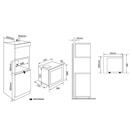 Встраиваемая микроволновая печь KRONA REIN 60BL