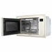 Встраиваемая микроволновая печь KORTING KMI825RGB