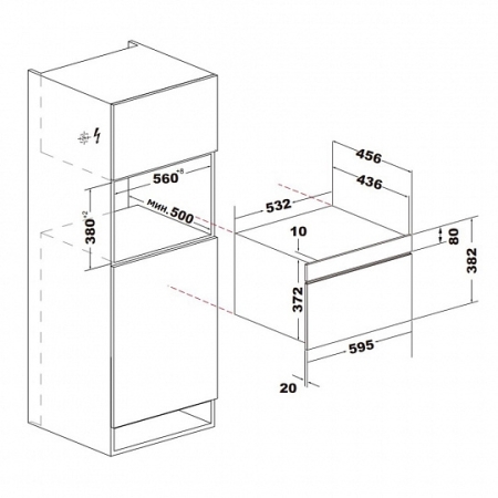 Встраиваемая микроволновая печь KORTING KMI830GNBX