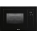 Встраиваемая микроволновая печь SMEG FMI120B3