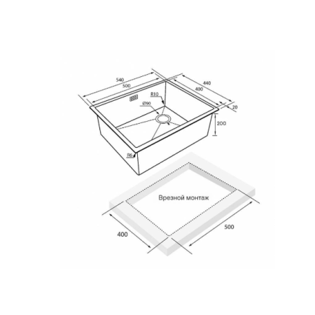 Мойка подстольный монтаж Paulmark NEXT 54UNI светлое золото