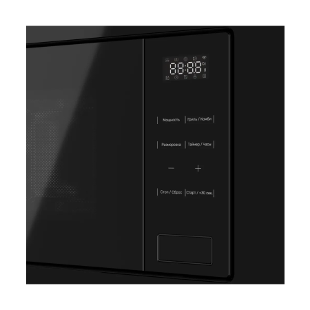 Встраиваемая микроволновая печь KUPPERSBERG HMW626B