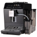 Кофемашина KORTING KACM 2026 N Fagotti