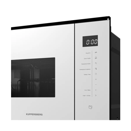 Встраиваемая микроволновая печь KUPPERSBERG HMW651W