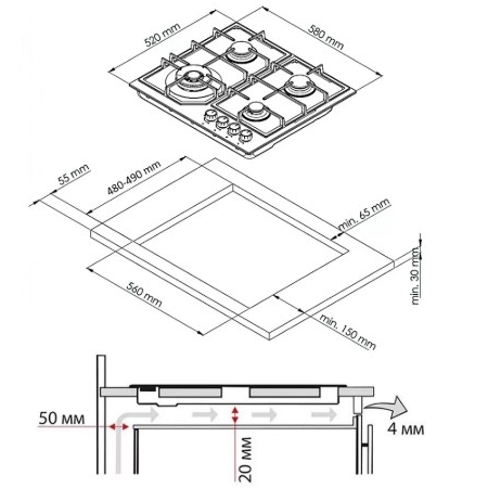 Газовая варочная поверхность History HGG643MFBK