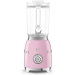 Блендер Smeg BLF03PKEU