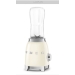 Блендер Мини Smeg PBF01CREU