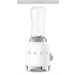 Блендер Мини Smeg PBF01WHEU