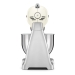 Миксер планетарный SMEG SMF04CREU