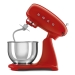 Миксер планетарный SMEG SMF05RDEU