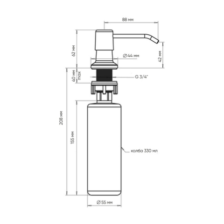 ECOSTONE дозатор ES-1 бежевый 328