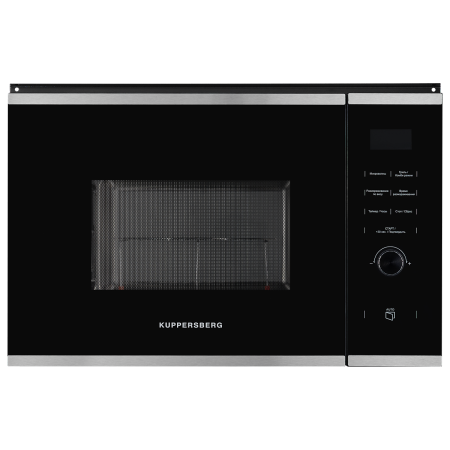 Встраиваемая микроволновая печь KUPPERSBERG HMW650BX