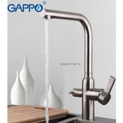 Смеситель 3 в 1 Gappo G4399-4 нержавеющая сталь