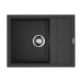 Врезная мойка OMOIKIRI Sumi 65-BL Tetogranit/черный