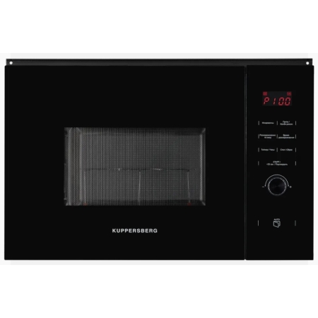 Встраиваемая микроволновая печь KUPPERSBERG HMW650BL