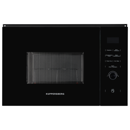 Встраиваемая микроволновая печь KUPPERSBERG HMW650BL