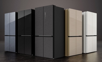 Холодильники Холодильники