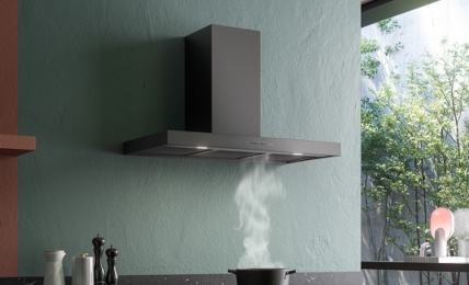 Вытяжки Вытяжки