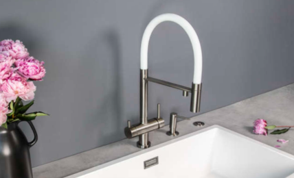 Кухонные смесители Кухонные смесители